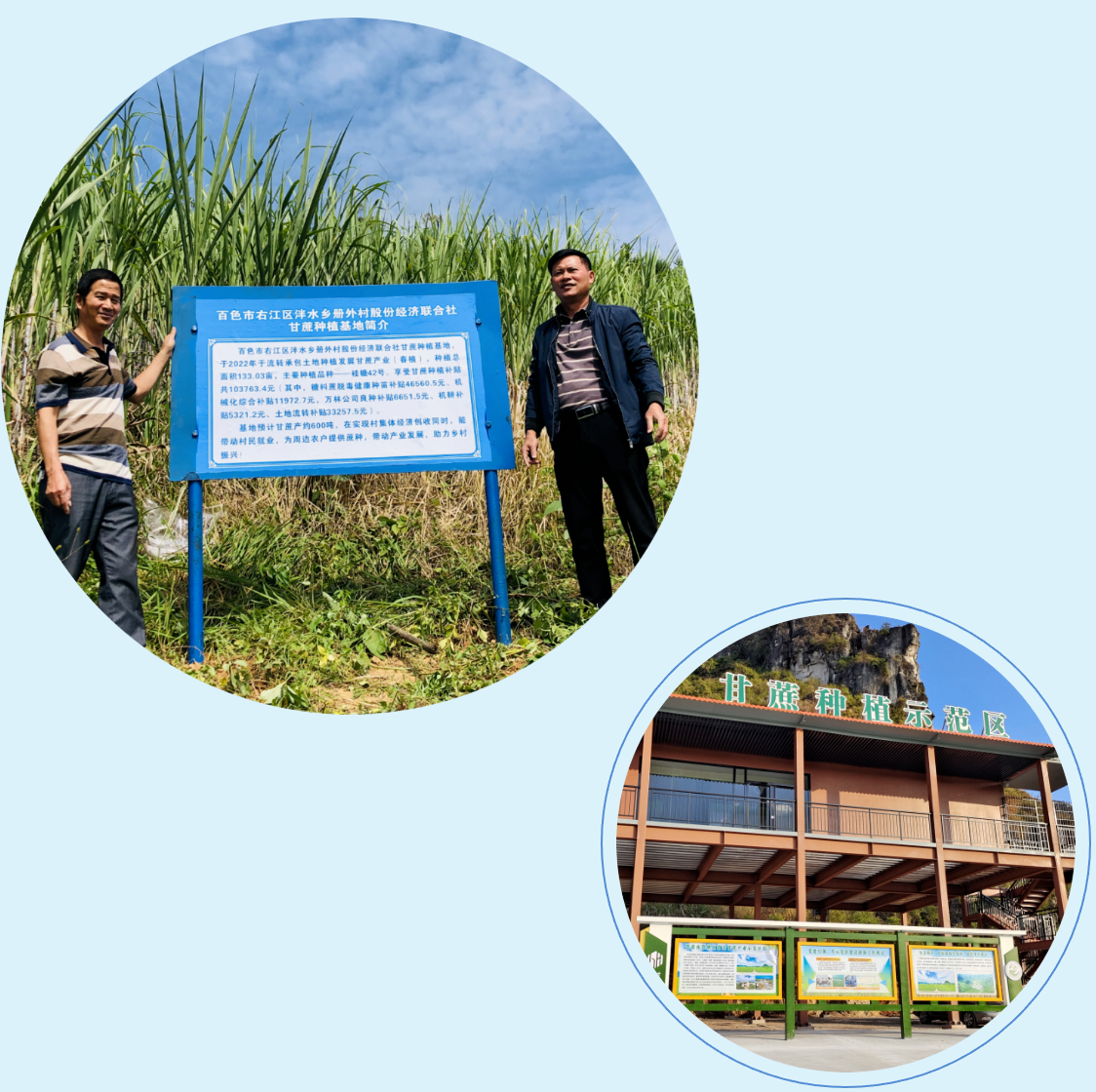 微信截圖_20230821175550.png 微信截圖_20230821175550.png