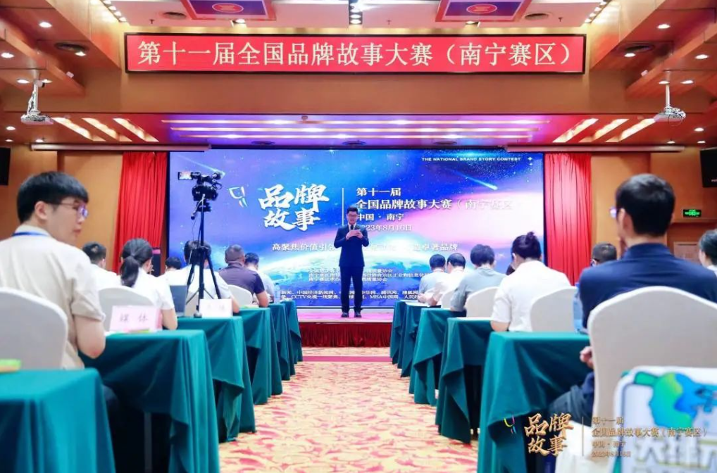 微信截圖_20230821174517.png 微信截圖_20230821174517.png