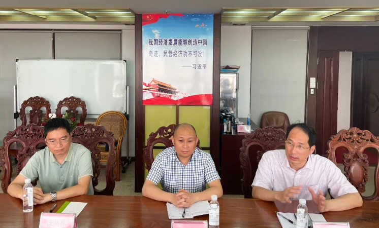 微信截圖_20230822091611.png 微信截圖_20230822091611.png