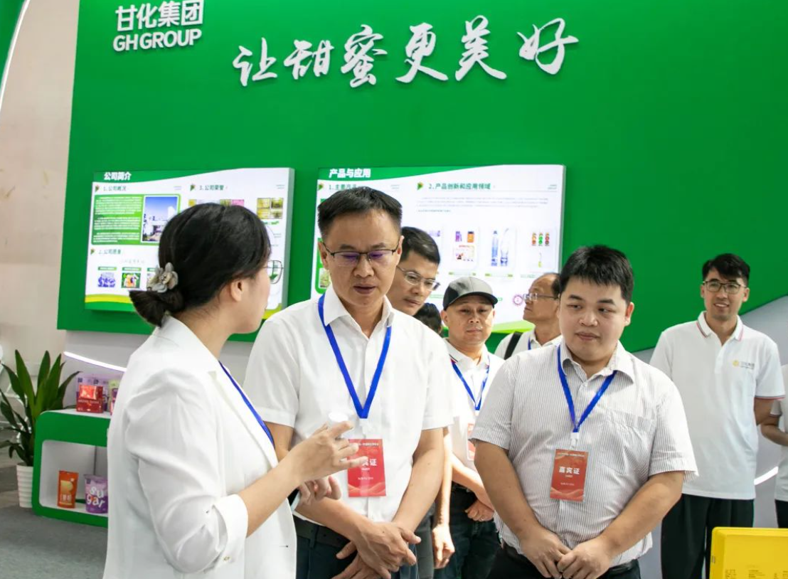 微信截圖_20230821175651.png 微信截圖_20230821175651.png