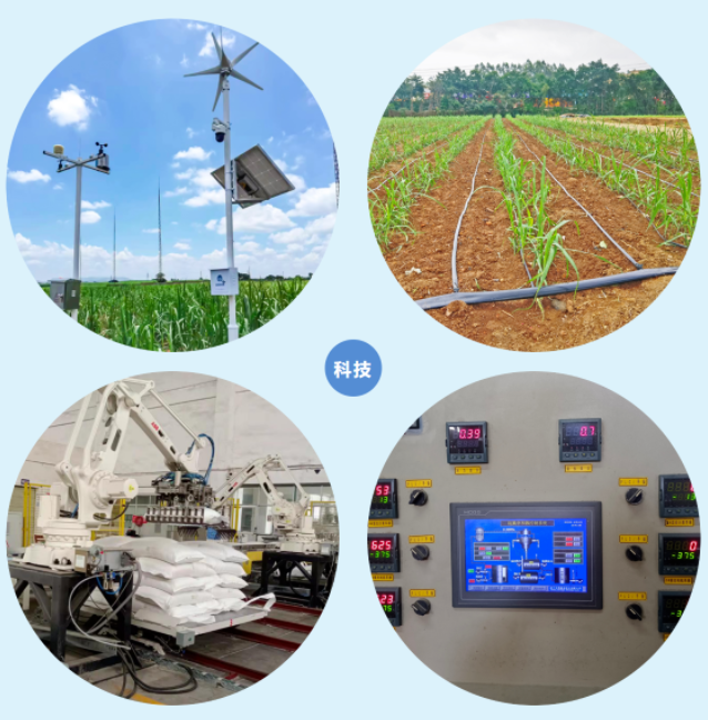 微信截圖_20230821175859.png 微信截圖_20230821175859.png