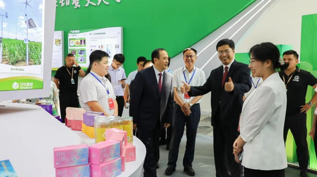 微信截圖_20230821175313.png 微信截圖_20230821175313.png