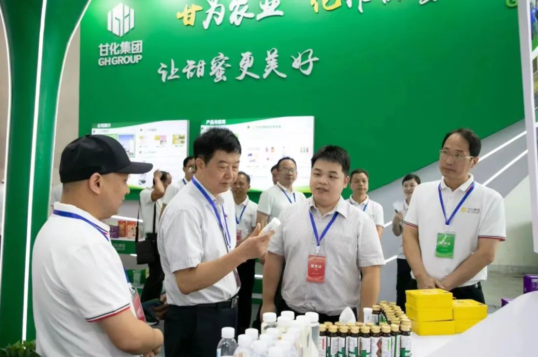 微信截圖_20230821175328.png 微信截圖_20230821175328.png