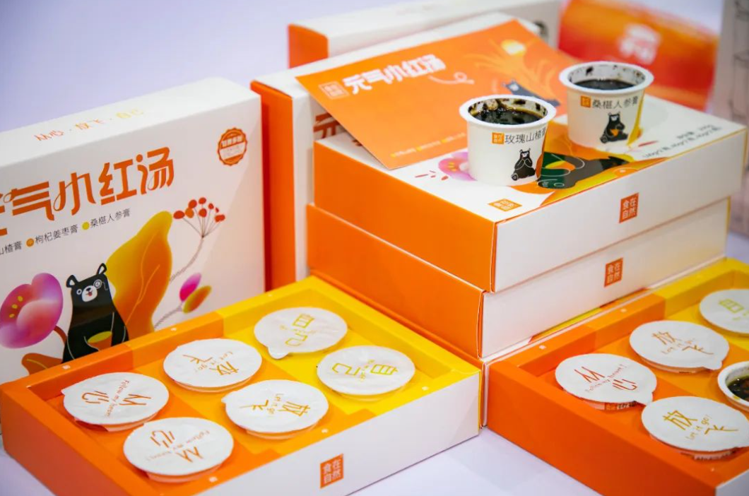 微信截圖_20230821175435.png 微信截圖_20230821175435.png