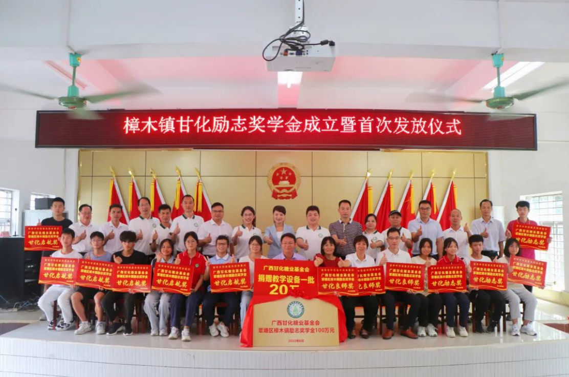 微信截圖_20230821175608.png 微信截圖_20230821175608.png