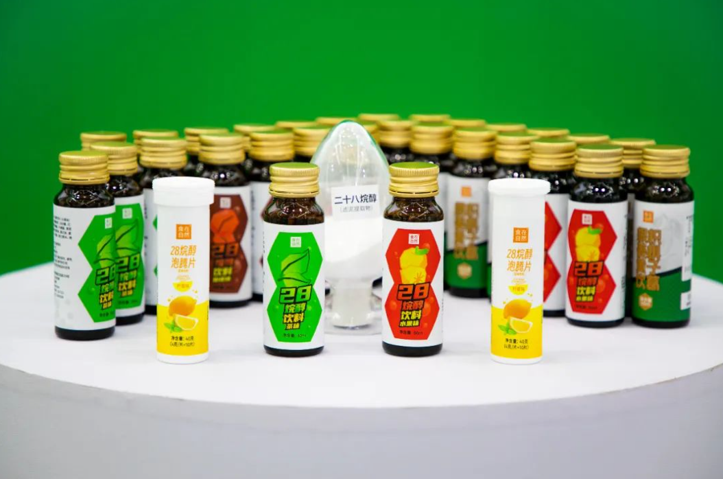 微信截圖_20230821175451.png 微信截圖_20230821175451.png