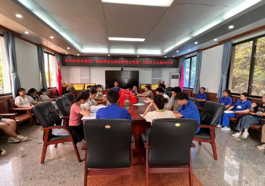 微信截圖_20230821175007.png 微信截圖_20230821175007.png