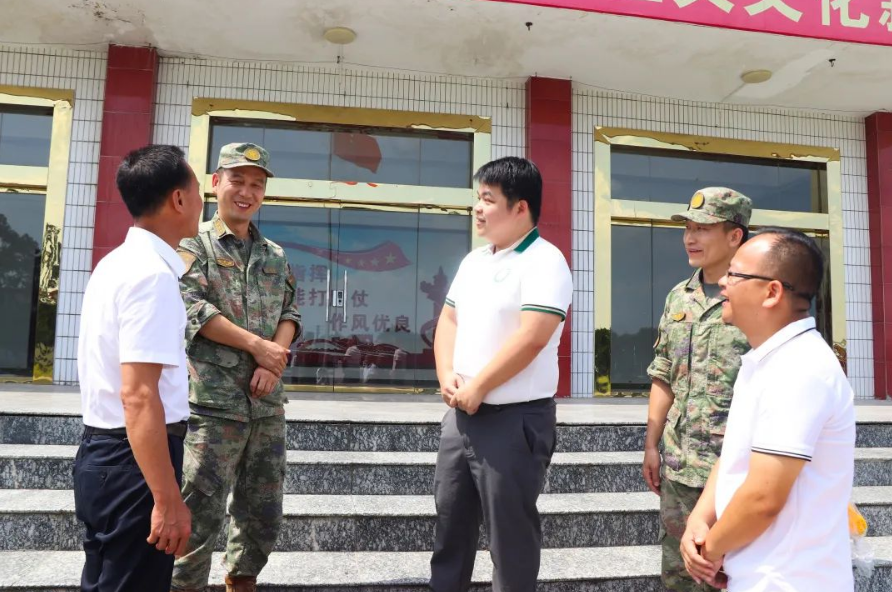 微信截圖_20230821175133.png 微信截圖_20230821175133.png