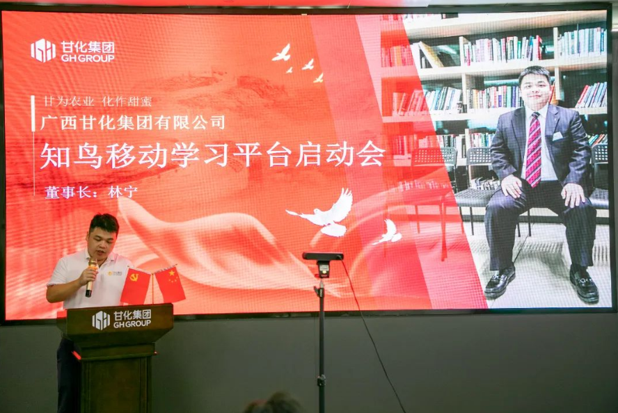 微信截圖_20230821174801.png 微信截圖_20230821174801.png