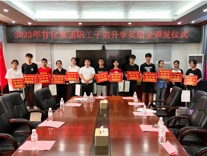 微信截圖_20230828162324.png 微信截圖_20230828162324.png