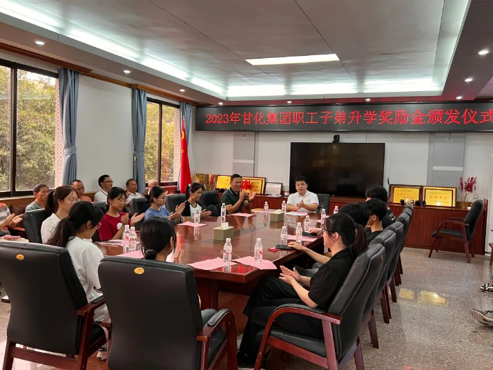 微信截圖_20230828162250.png 微信截圖_20230828162250.png