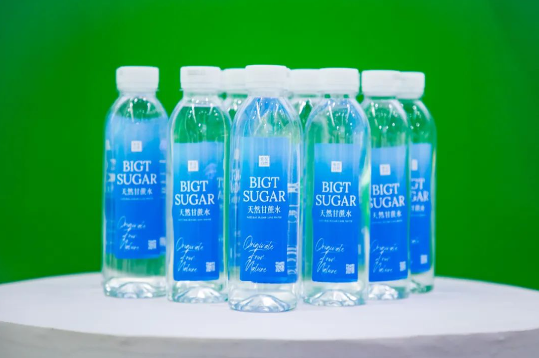 微信截圖_20230821175443.png 微信截圖_20230821175443.png