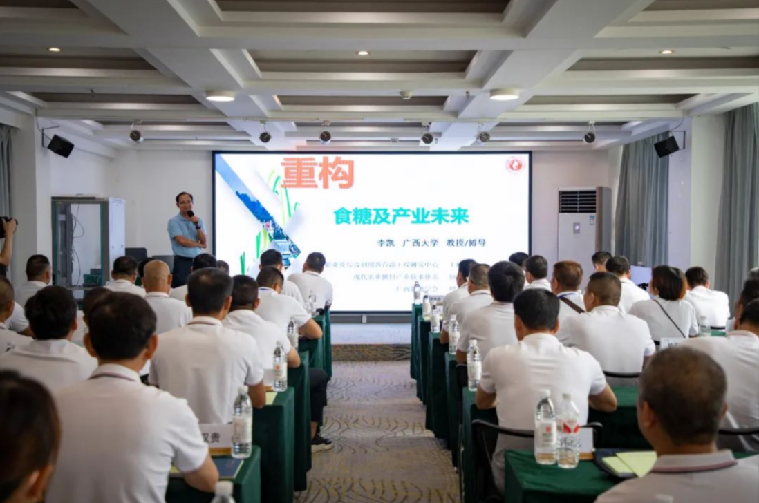 微信截圖_20230928103253.png 微信截圖_20230928103253.png