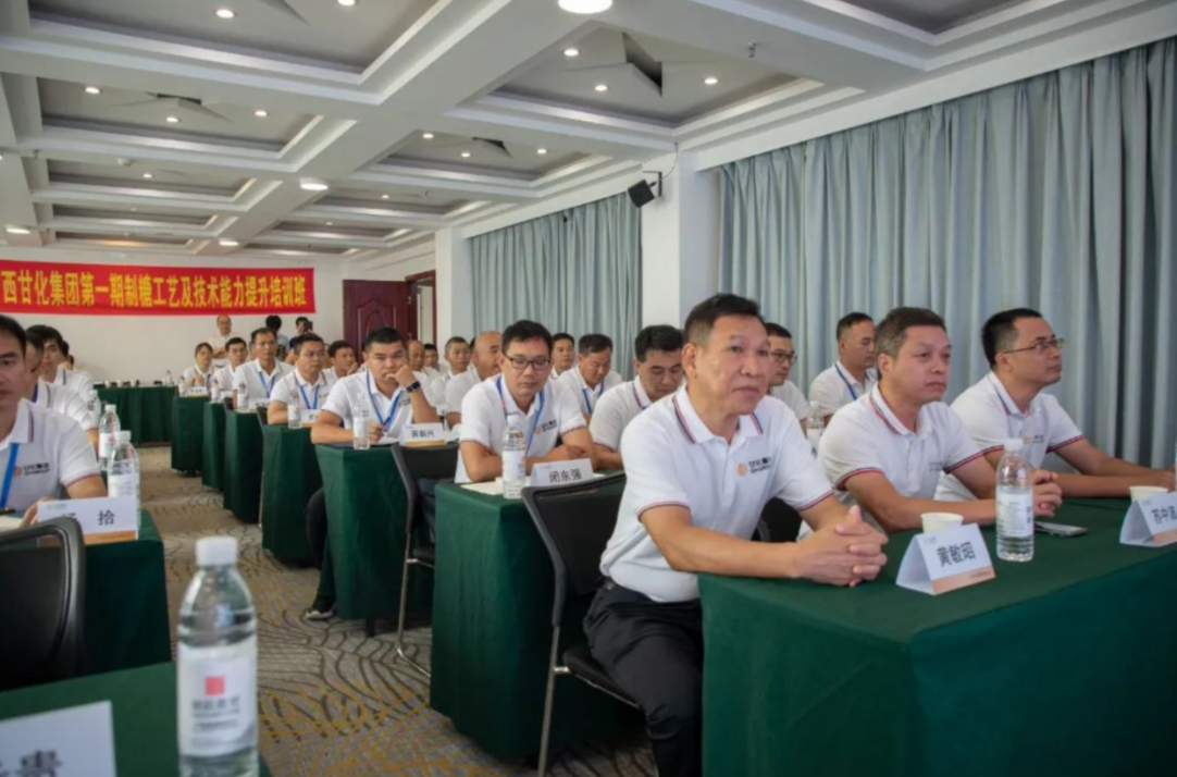 微信截圖_20230928103435.png 微信截圖_20230928103435.png