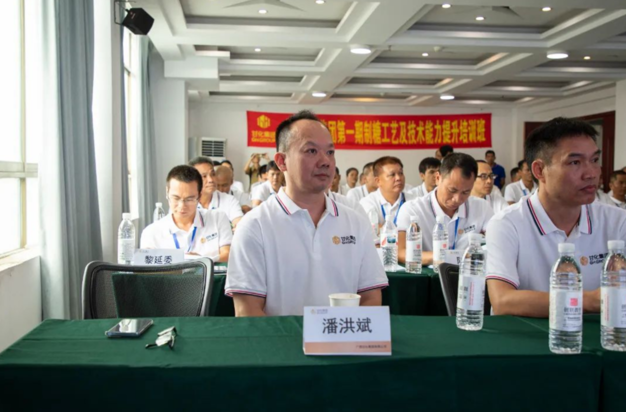 微信截圖_20230928103332.png 微信截圖_20230928103332.png