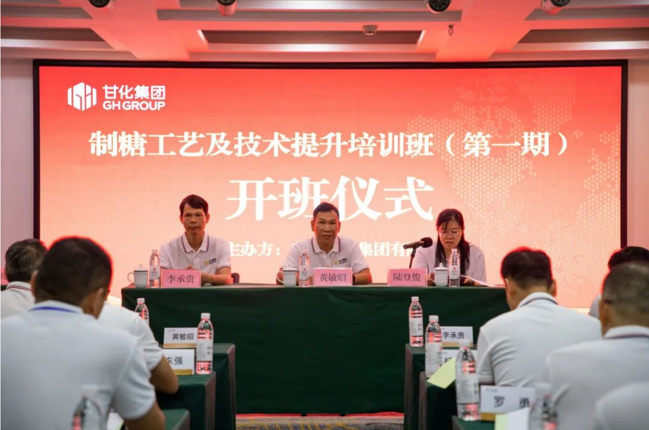 微信截圖_20230926161909.png 微信截圖_20230926161909.png