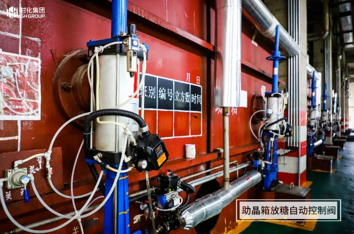 微信截圖_20240122092823.png 微信截圖_20240122092823.png