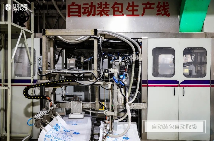 微信截圖_20240122092833.png 微信截圖_20240122092833.png