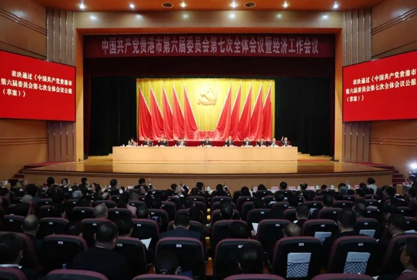 微信截圖_20240122092906.png 微信截圖_20240122092906.png