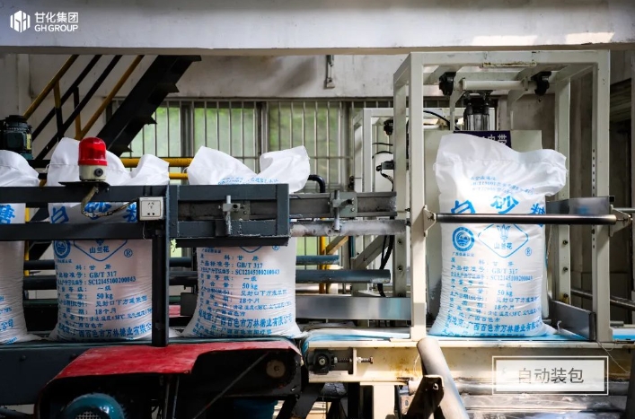 微信截圖_20240122092847.png 微信截圖_20240122092847.png