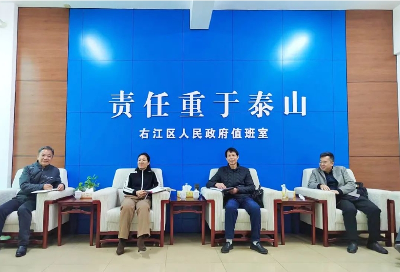 微信截圖_20240122092724.png 微信截圖_20240122092724.png