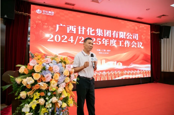 微信截圖_20241114084326.png 微信截圖_20241114084326.png