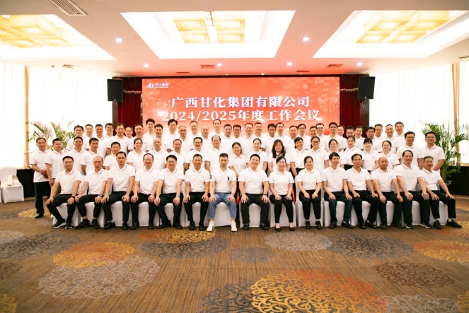 微信截圖_20241114084453.png 微信截圖_20241114084453.png