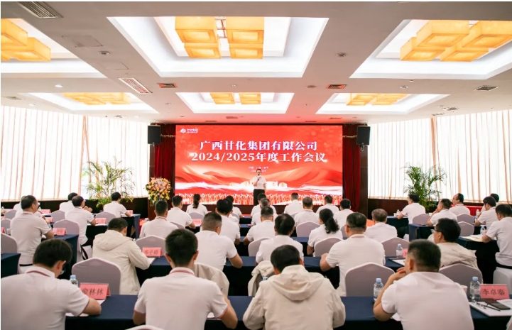 微信截圖_20241114084253.png 微信截圖_20241114084253.png