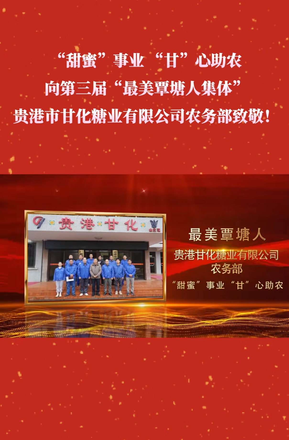 微信截圖_20240220112325.png 微信截圖_20240220112325.png