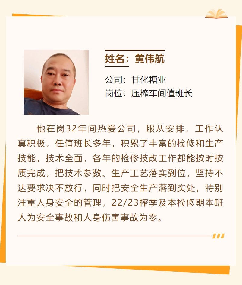 微信截圖_20240219174424.png 微信截圖_20240219174424.png