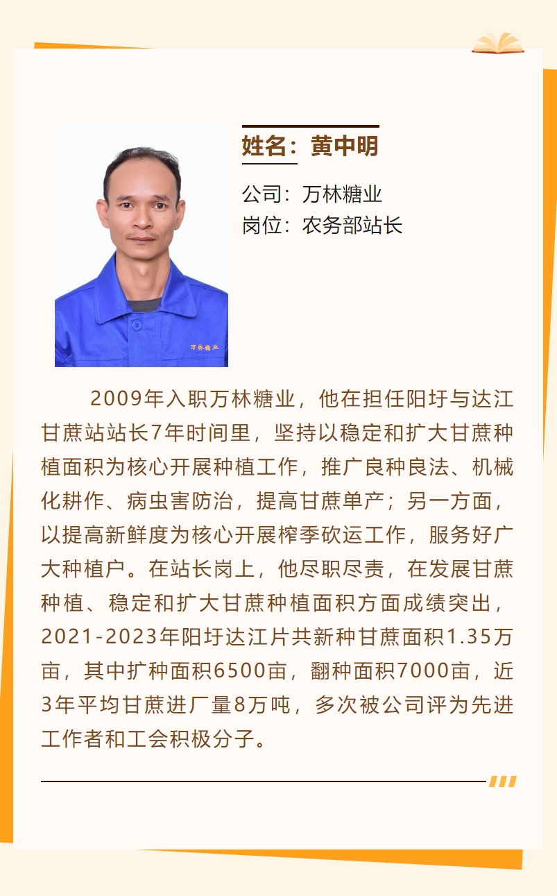微信截圖_20240219173719.png 微信截圖_20240219173719.png