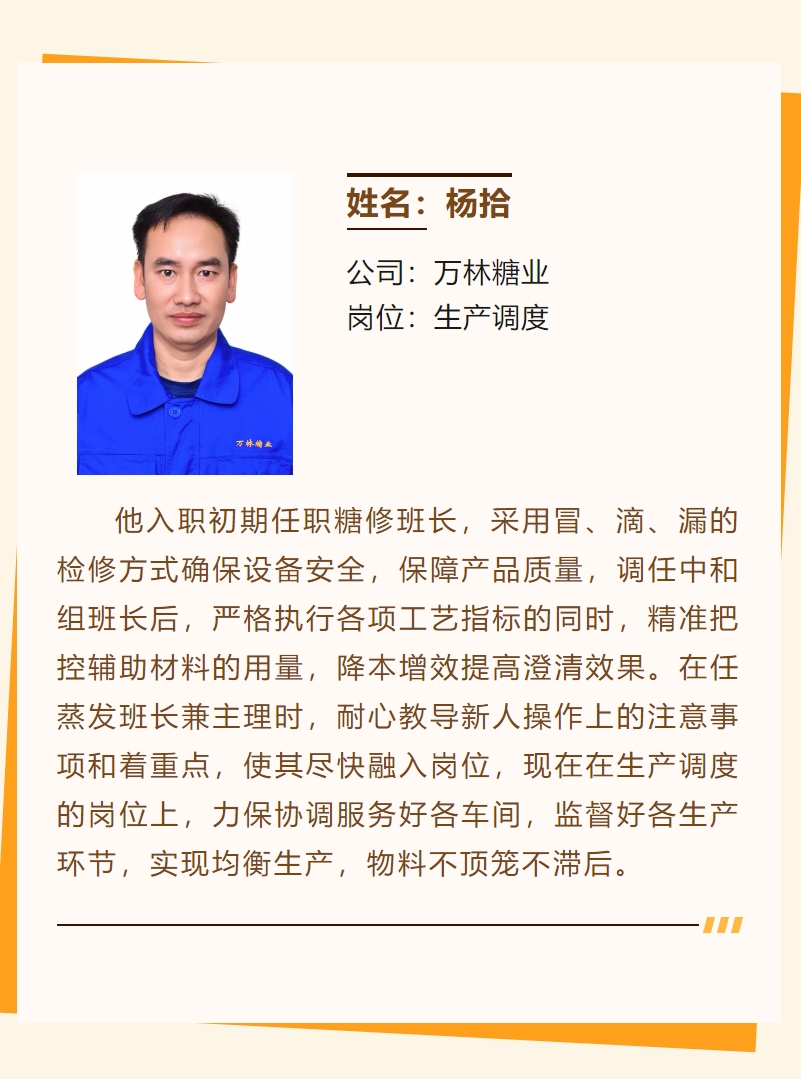 微信截圖_20240219175525.png 微信截圖_20240219175525.png