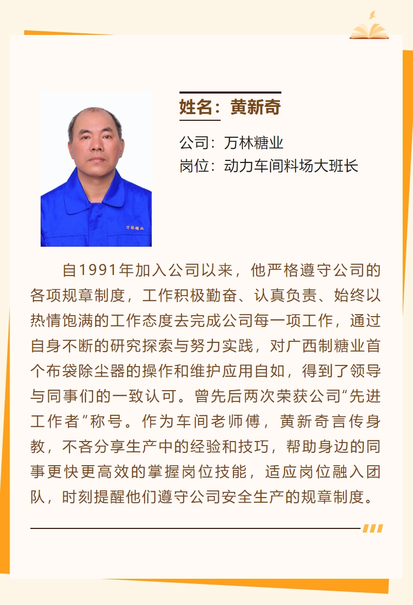 微信截圖_20240219175455.png 微信截圖_20240219175455.png