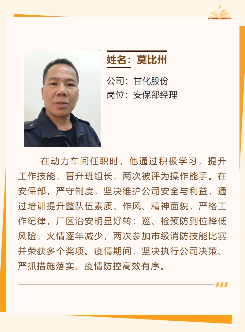 微信截圖_20240219174230.png 微信截圖_20240219174230.png