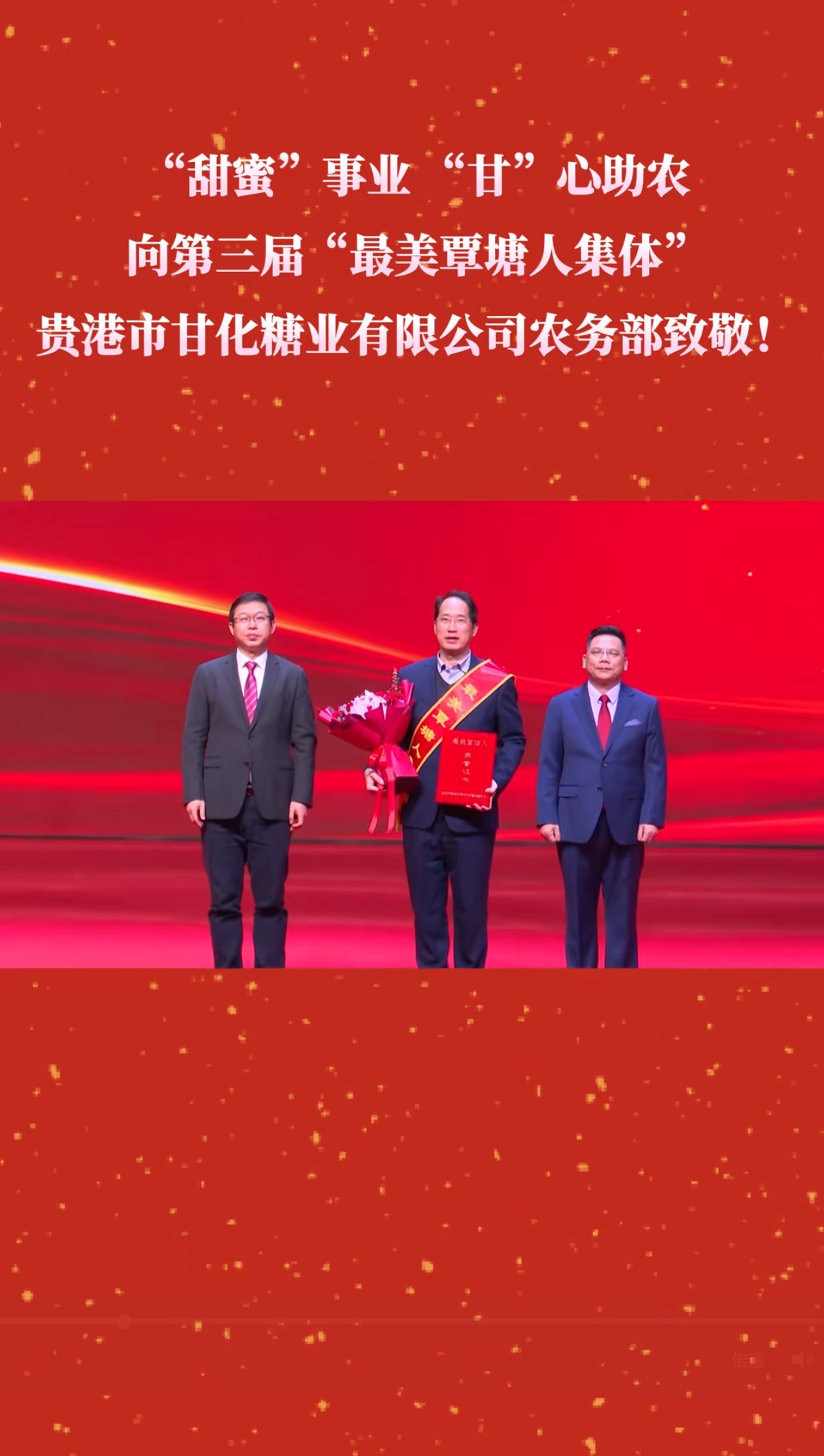 微信截圖_20240220112317.png 微信截圖_20240220112317.png