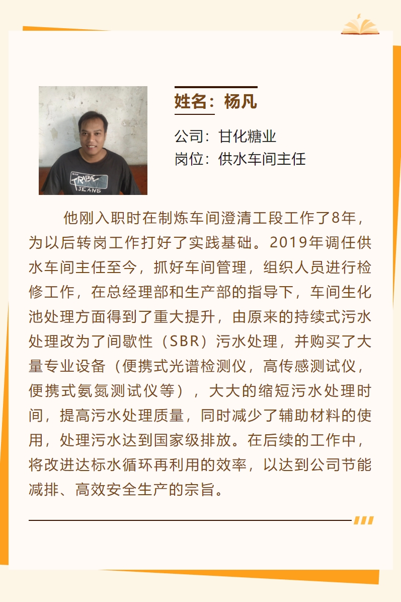 微信截圖_20240219174244.png 微信截圖_20240219174244.png