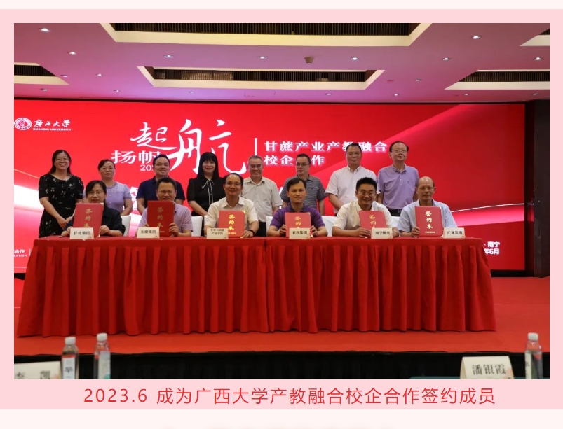 微信截圖_20240220110036.png 微信截圖_20240220110036.png