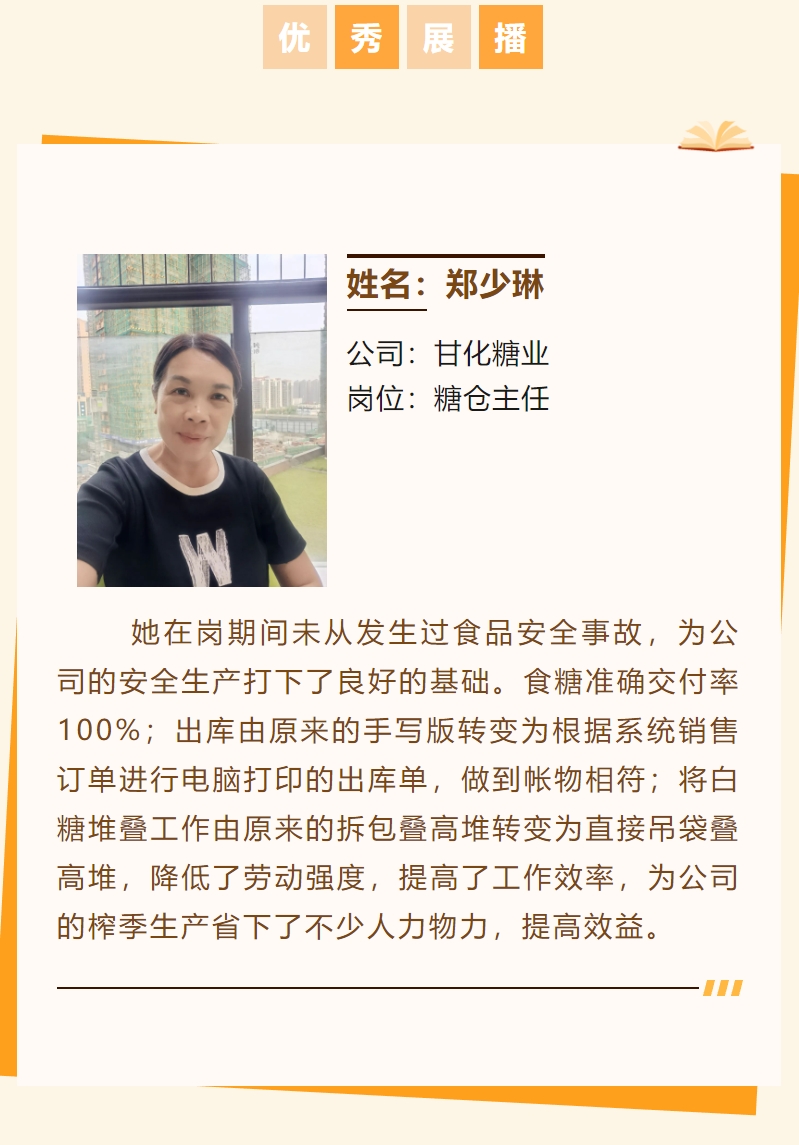 微信截圖_20240219174214.png 微信截圖_20240219174214.png