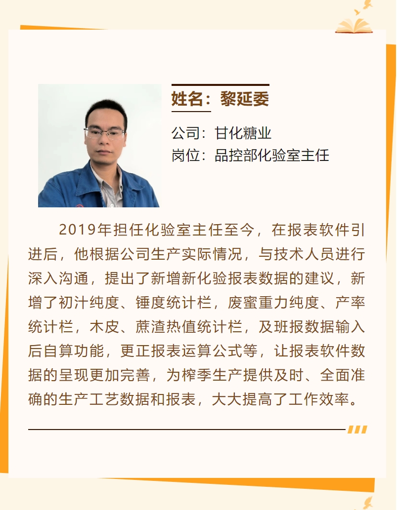 微信截圖_20240219174238.png 微信截圖_20240219174238.png