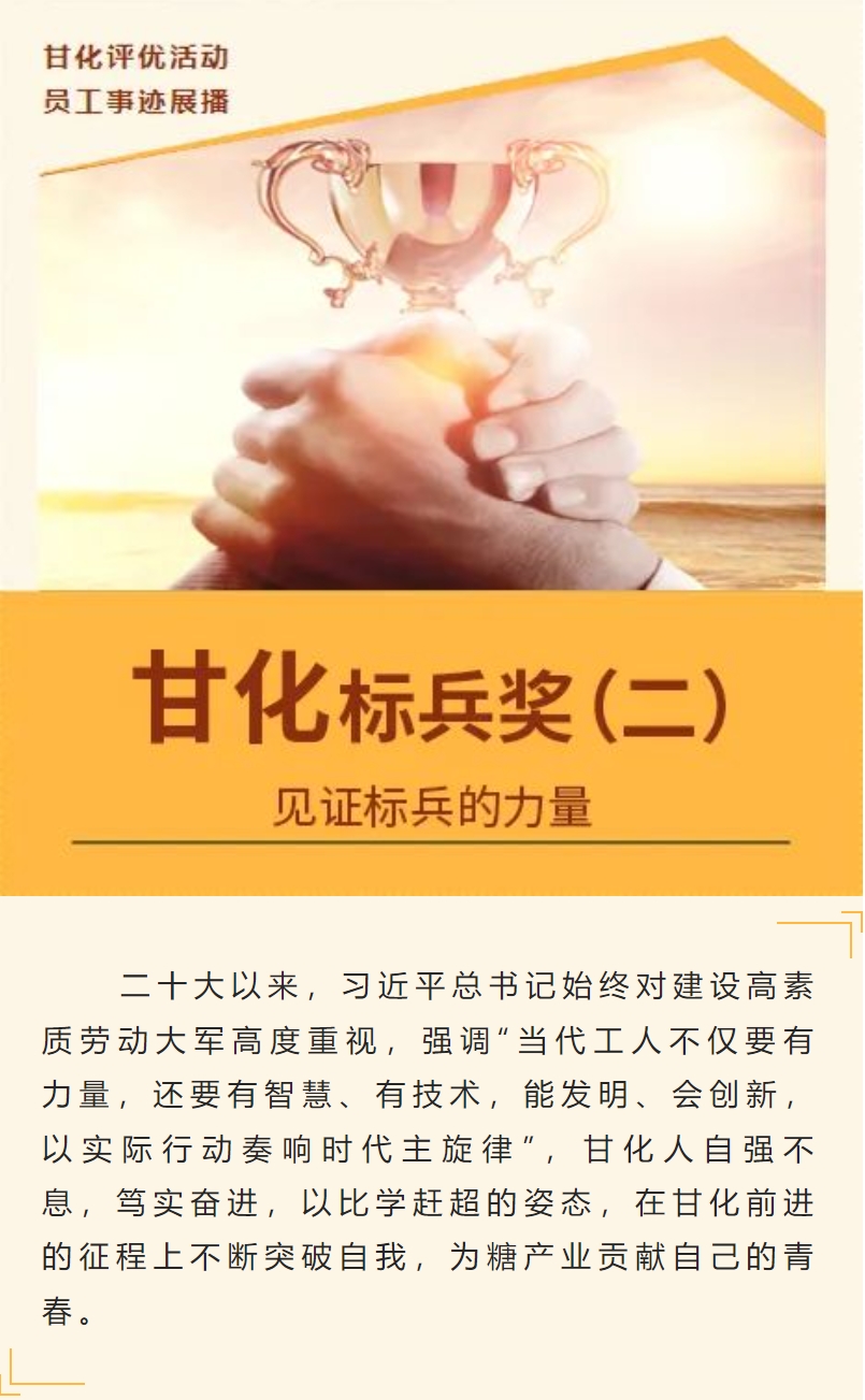 微信截圖_20240219174207.png 微信截圖_20240219174207.png