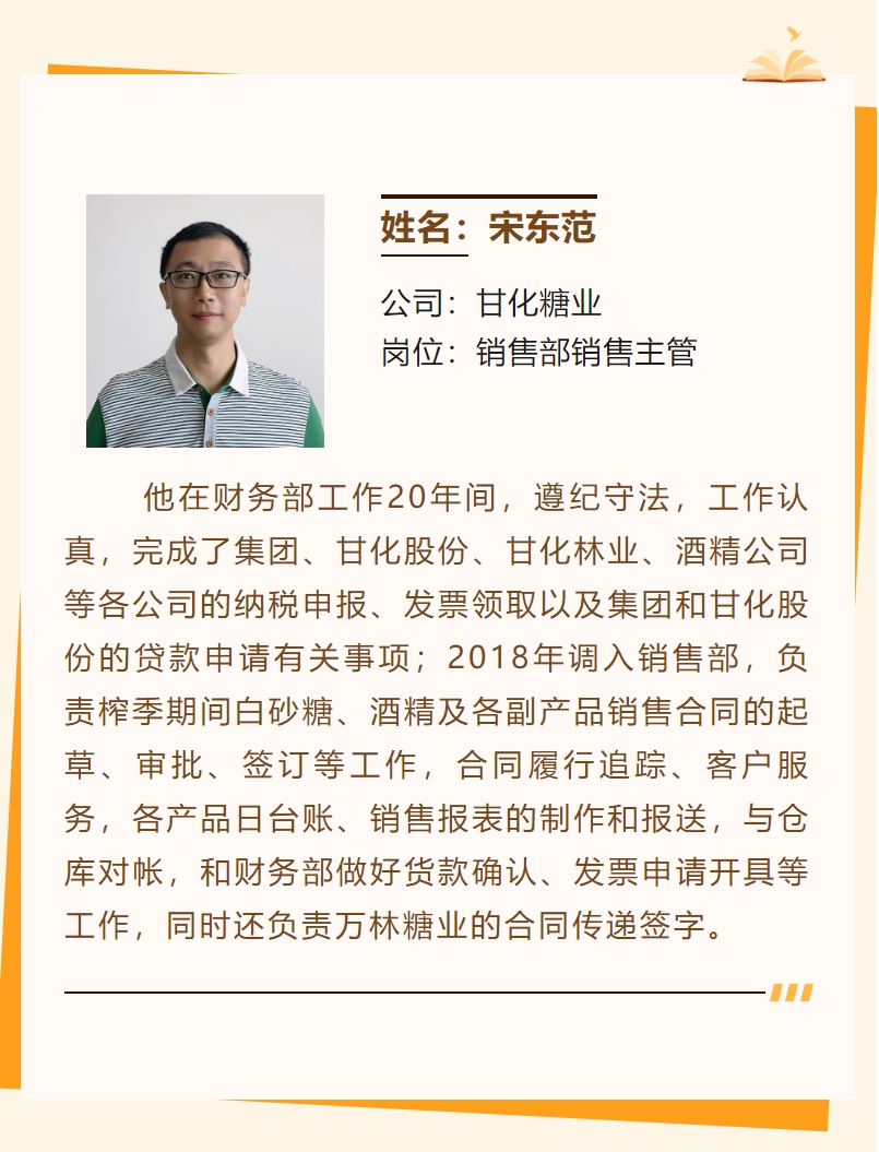 微信截圖_20240219173712.png 微信截圖_20240219173712.png