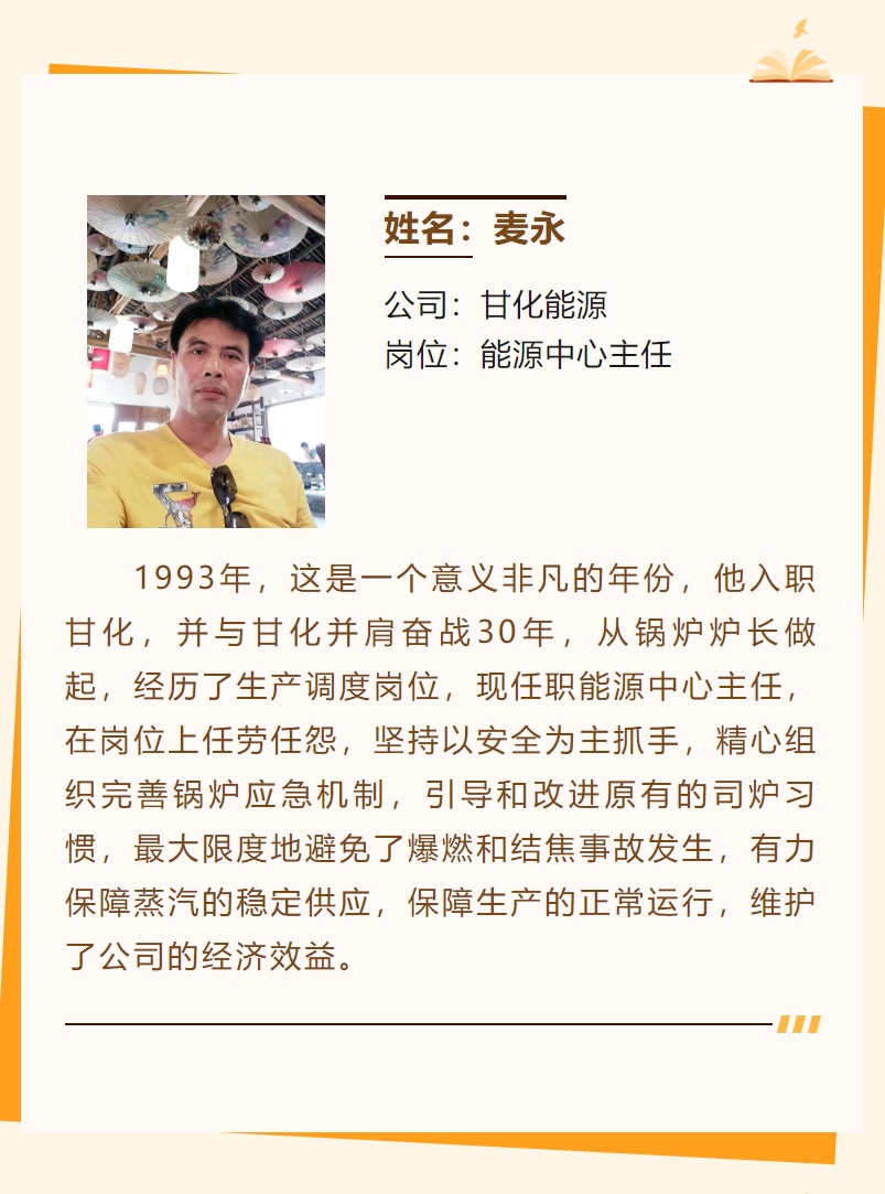 微信截圖_20240219173747.png 微信截圖_20240219173747.png