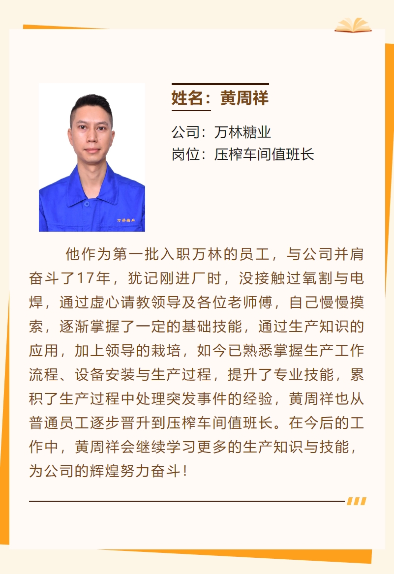 微信截圖_20240219175407.png 微信截圖_20240219175407.png