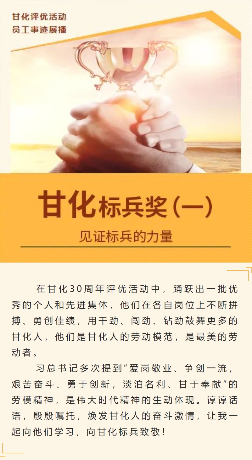 微信截圖_20240219173647.png 微信截圖_20240219173647.png