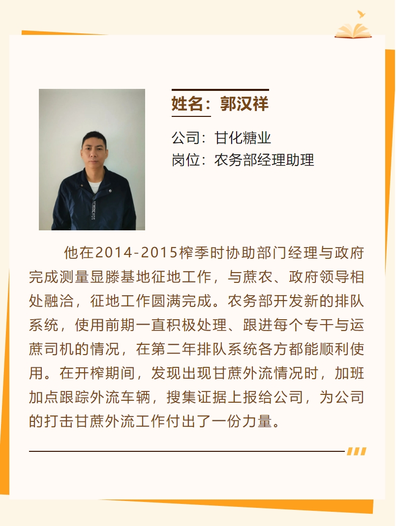 微信截圖_20240219173733.png 微信截圖_20240219173733.png