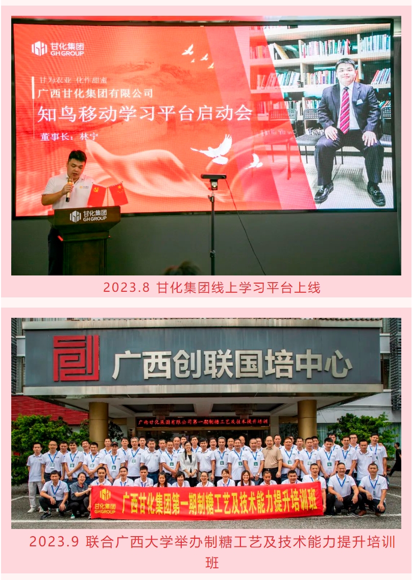 微信截圖_20240220110100.png 微信截圖_20240220110100.png