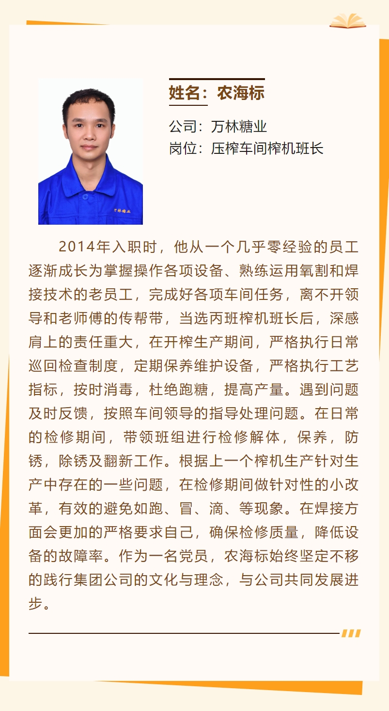 微信截圖_20240219175415.png 微信截圖_20240219175415.png