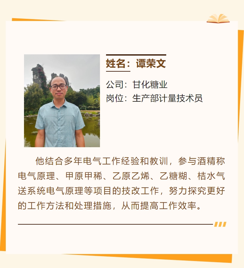 微信截圖_20240219175353.png 微信截圖_20240219175353.png