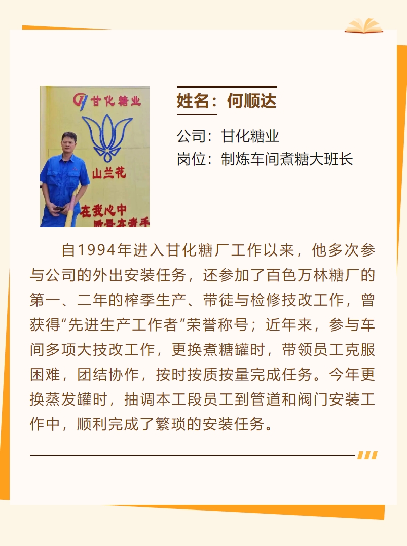 微信截圖_20240219174343.png 微信截圖_20240219174343.png