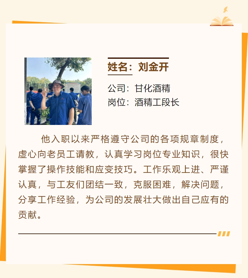 微信截圖_20240219175344.png 微信截圖_20240219175344.png